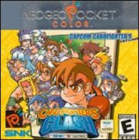 CFC Capcom